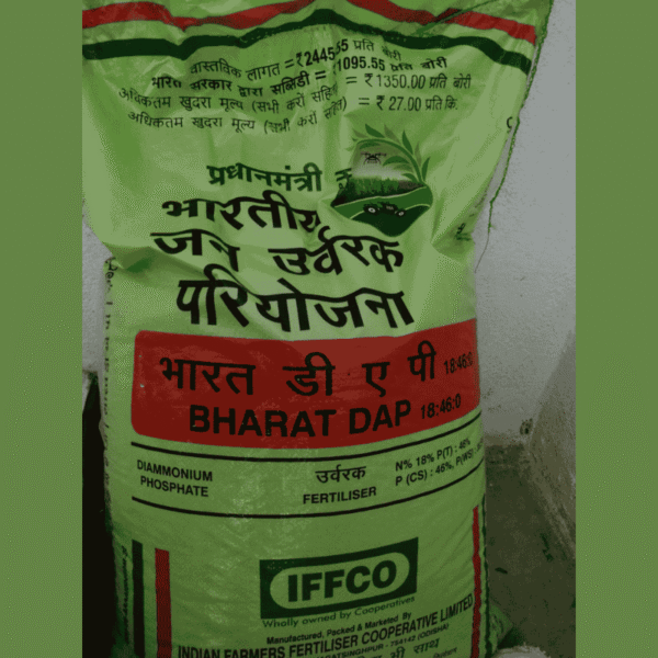 BHARAT DAP – Di-Ammonium Phosphate Fertiliser