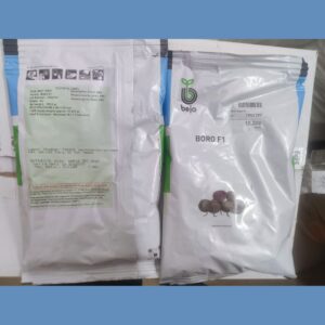 BORO F1 – Beet Root Hybrid Seeds